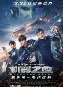 年轻阿姨2020